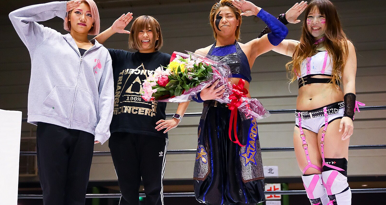 Closing The Kagetsu Story – DEADLOCK