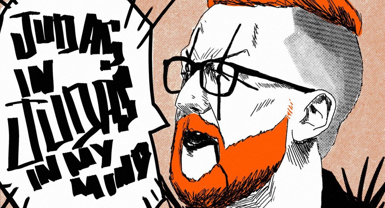 Audio Archives DEADLOCK